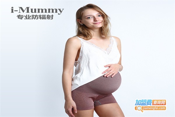 IMUMMY孕妇装