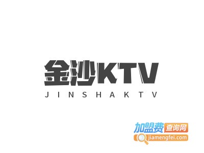 金沙KTV加盟