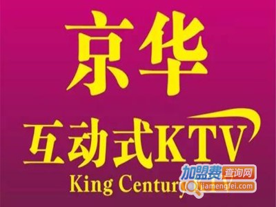 京华KTV加盟