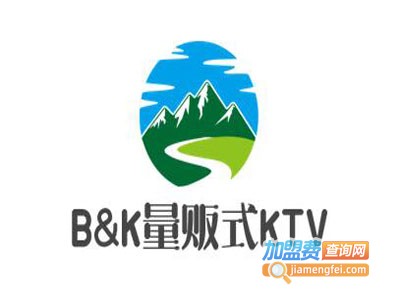B&K量贩式KTV加盟
