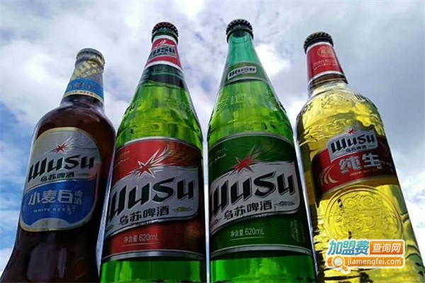 新疆乌苏啤酒加盟