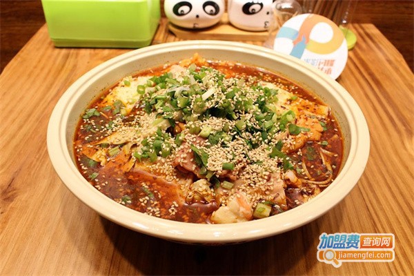 先生的冒菜