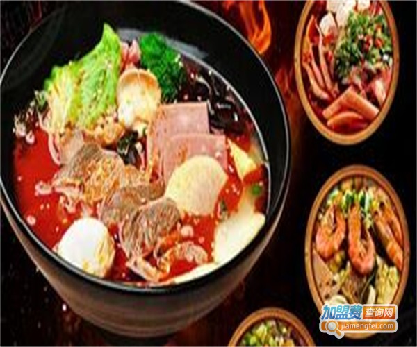 自涮冒菜加盟