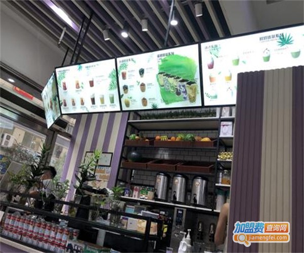 伟得茶自点