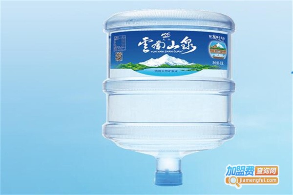 云南山泉水站