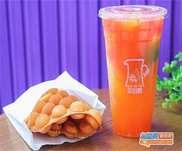 伟得茶自点