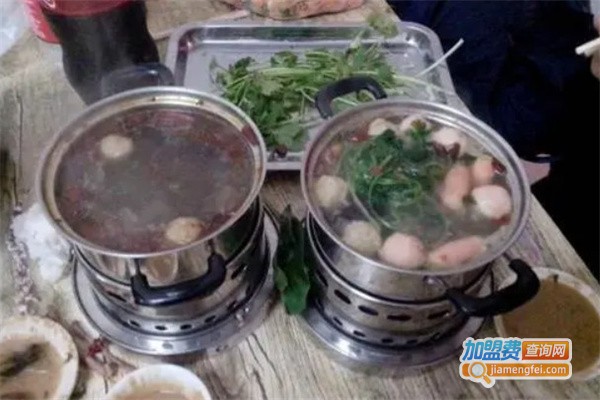 16元自助小火锅加盟费