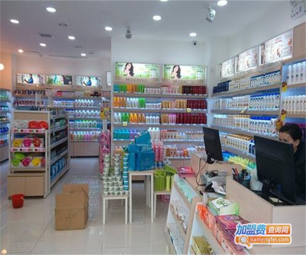 竟方化妆品加盟费