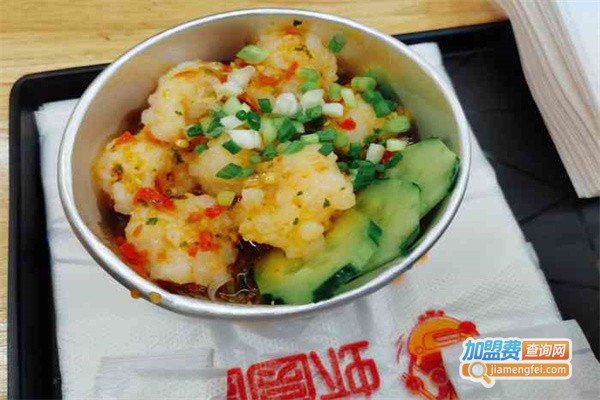 手打虾滑小吃店