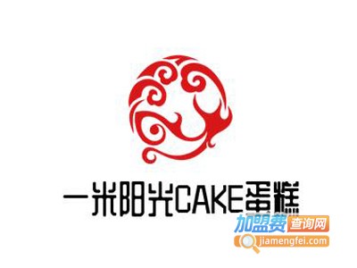一米阳光CAKE蛋糕加盟