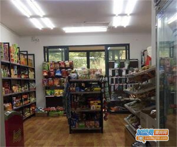 快驿便利店加盟