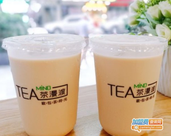 tea mind茶漫渡