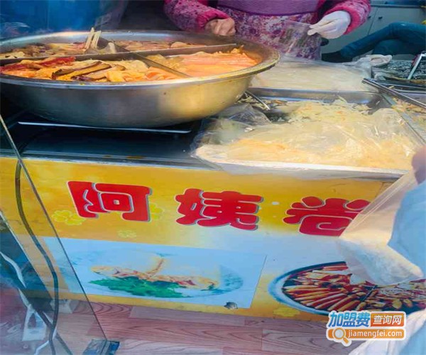 阿姨卷饼
