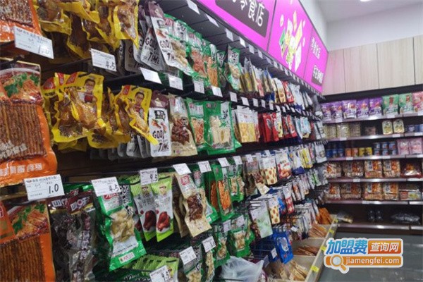俏嘴屋零食