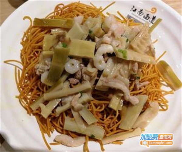 江南面道加盟