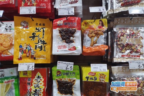 俏嘴屋零食