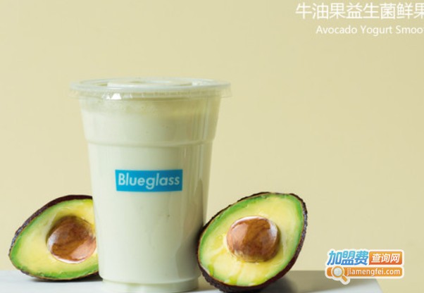 blueglass奶茶