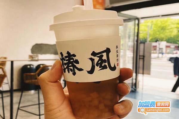 椿风养生茶