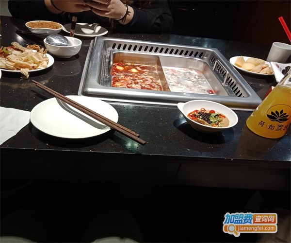 如意捞火锅