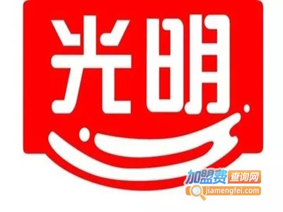 光明雪糕加盟费