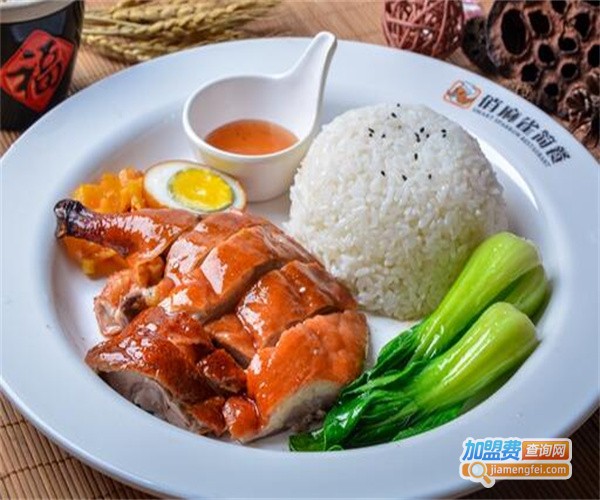 悠鹅港式烧腊饭