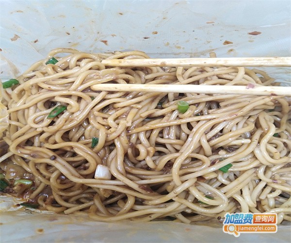 重庆文子面