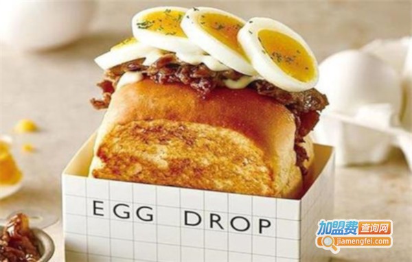 Egg Drop韩国爆蛋吐司加盟费