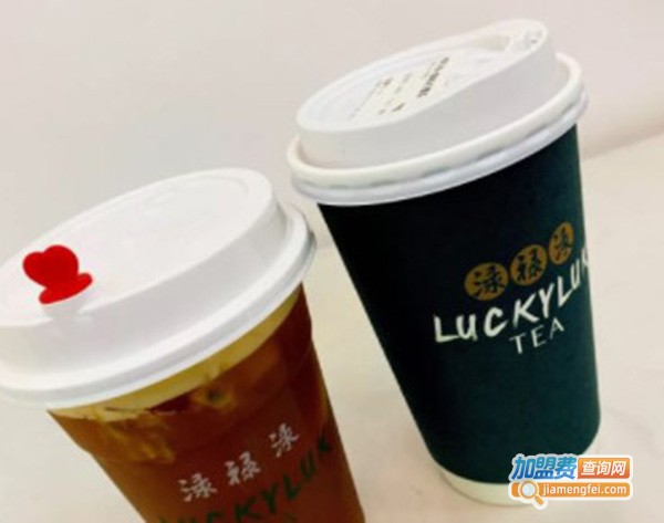 渌禄渌茶luckyluk tea加盟费