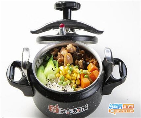 小熊先绅元気焖饭