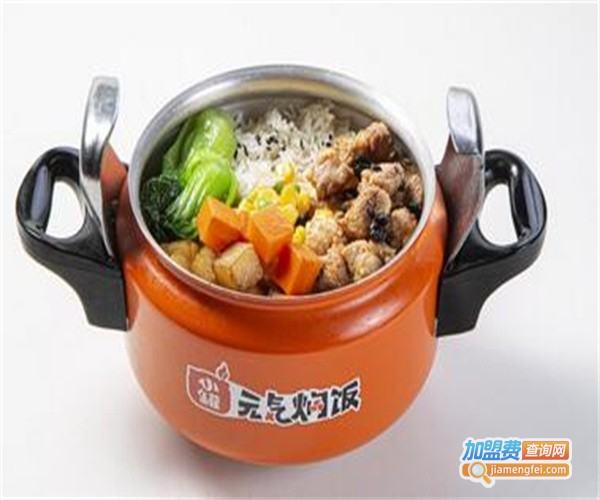 小熊先绅元気焖饭
