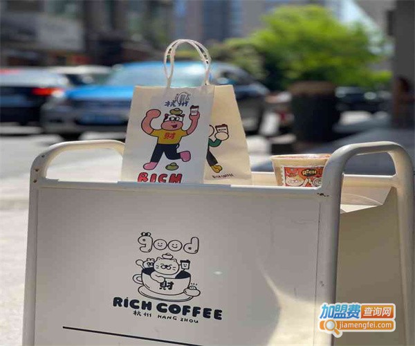 Rich coffee 财•咖啡
