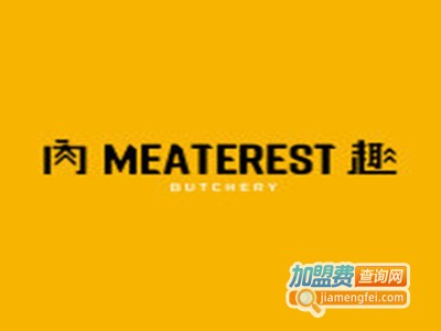 MEATEREST肉趣加盟