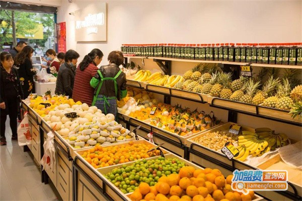lee鲜森超市水果特价批发