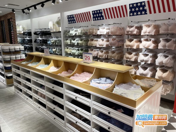 玩炫登场 | BD内衣天娱店十周年庆