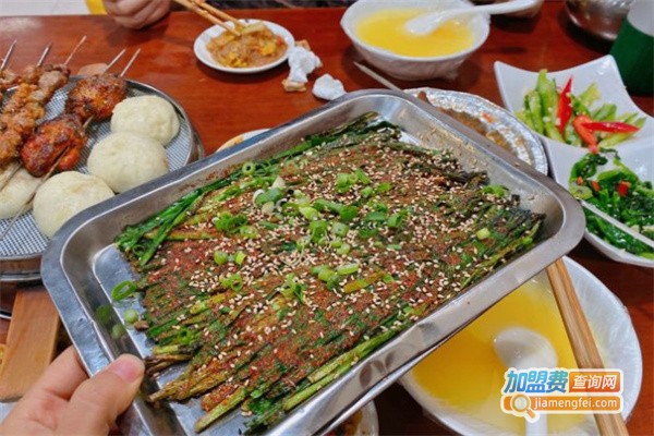 方家羊蹄