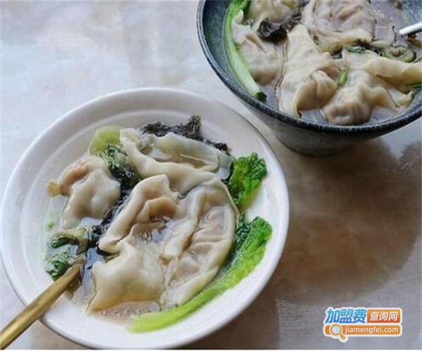 十个鲜馄饨