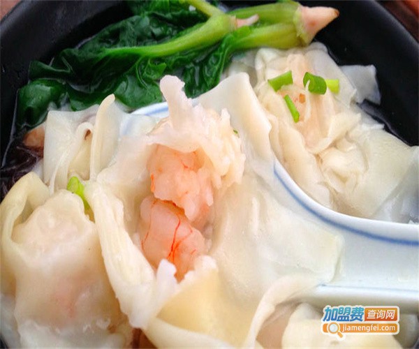 十个鲜馄饨