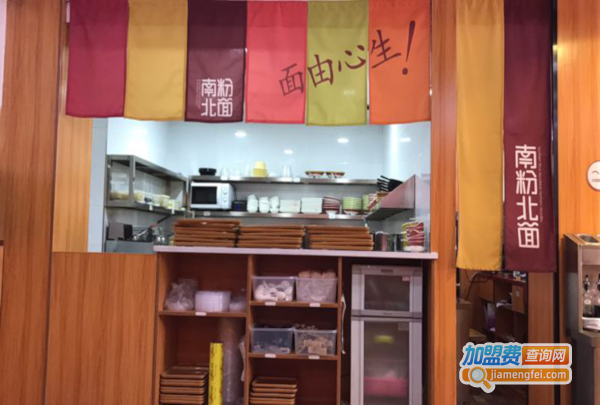 南粉北面小锅牛杂粉