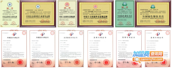 炒饭很嗨易拉罐茶油炒饭