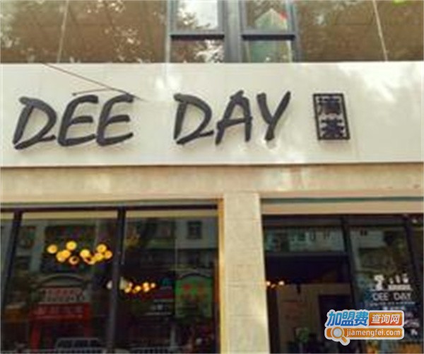 dee day滴茶加盟