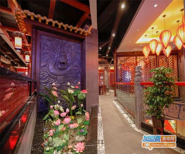 老码头火锅店加盟费