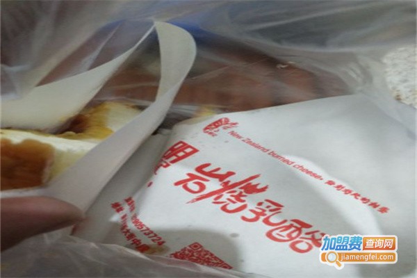 明记新西兰岩烧乳酪加盟费