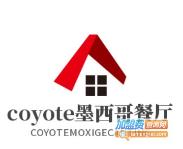 coyote墨西哥餐厅加盟