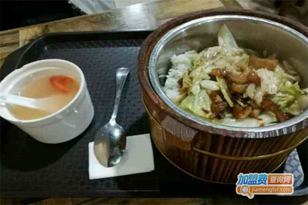 七里湘木桶饭