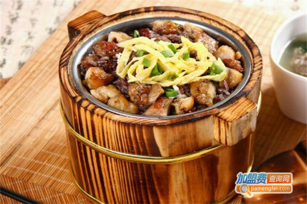 湘情木桶饭