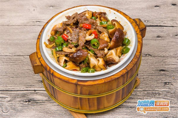 一品木桶饭