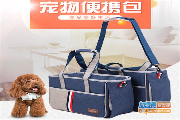 庆博宠物用品