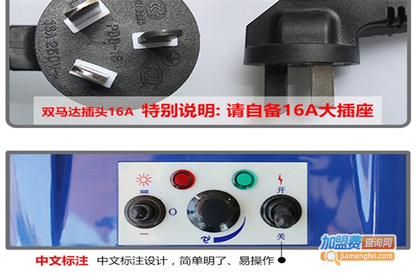 春舟宠物用品