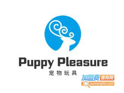 Puppy Pleasure宠物玩具加盟