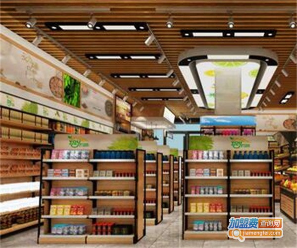 优优超购便利店